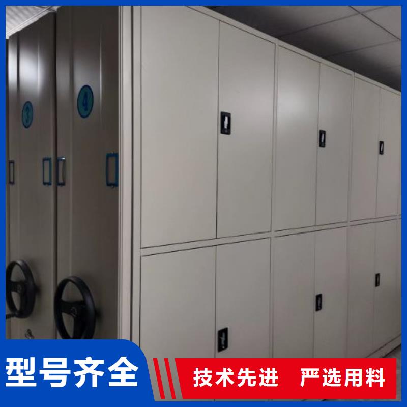 行业跟随技术发展趋势【鑫康】档案架