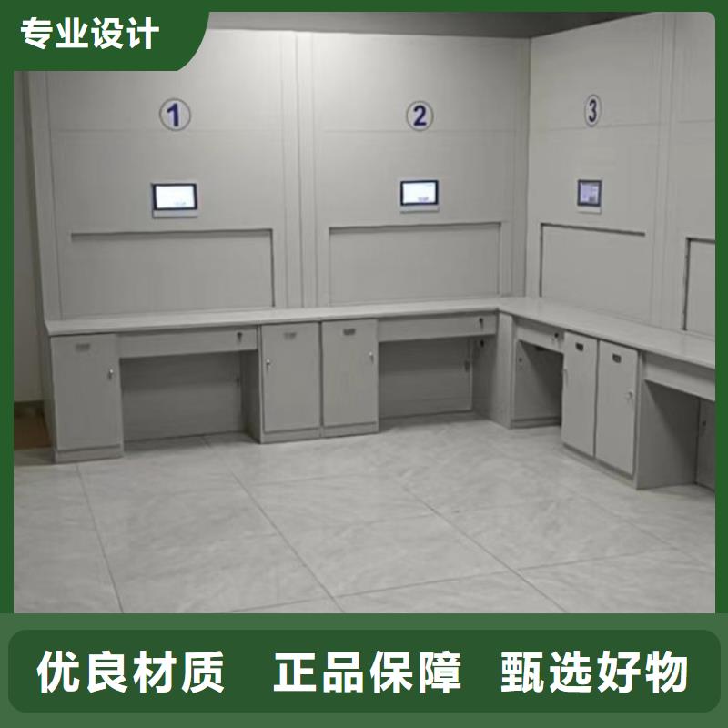 讲究实效【鑫康】密集书架
