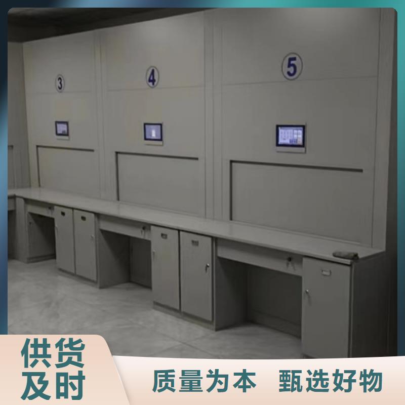 上门维修【鑫康】档案资料密集柜