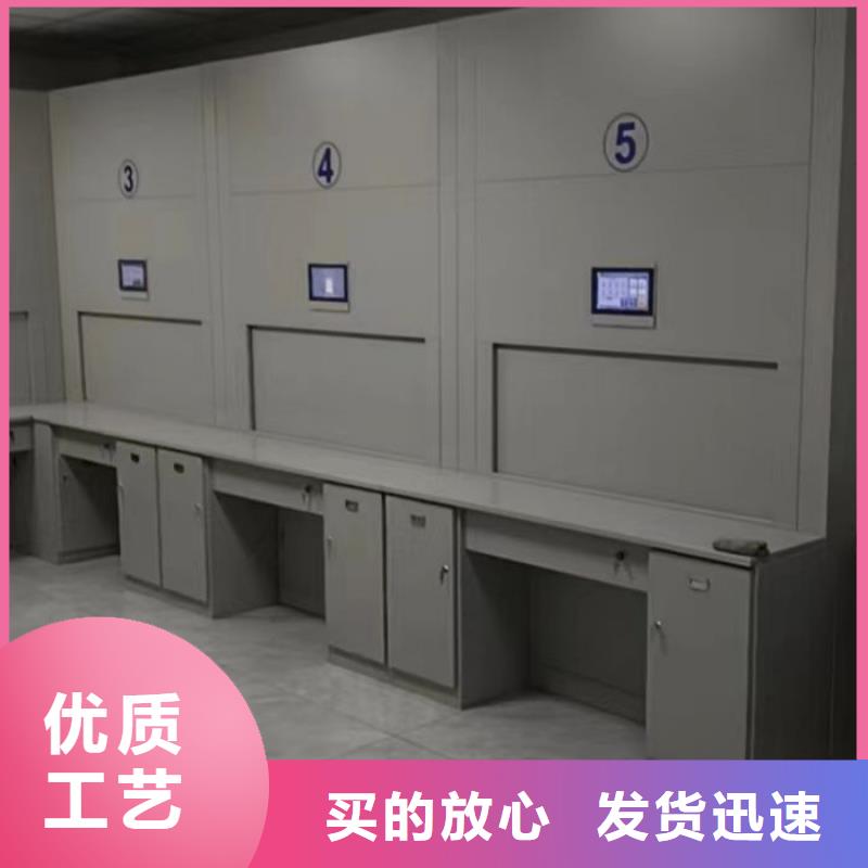 质量认证【鑫康】图书密集架