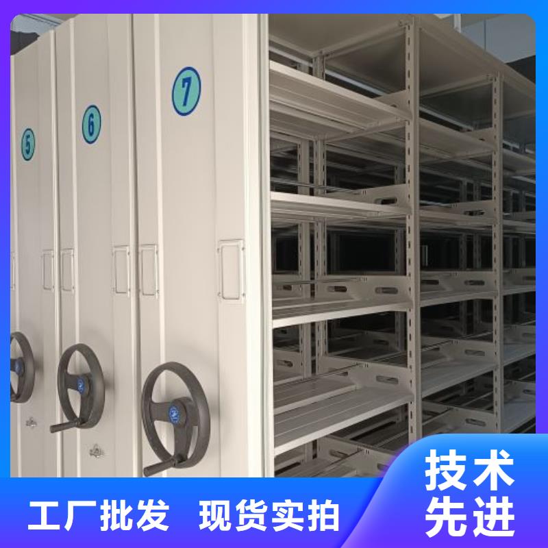 优质供应商【鑫康】磁带密集柜