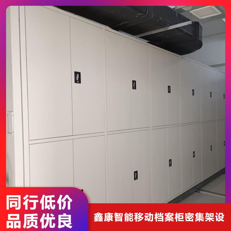 产品使用误区【鑫康】油画密集柜