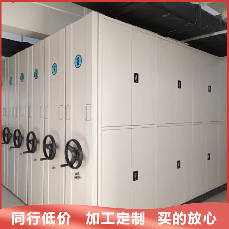 竭诚服务【鑫康】柱式手动密集架