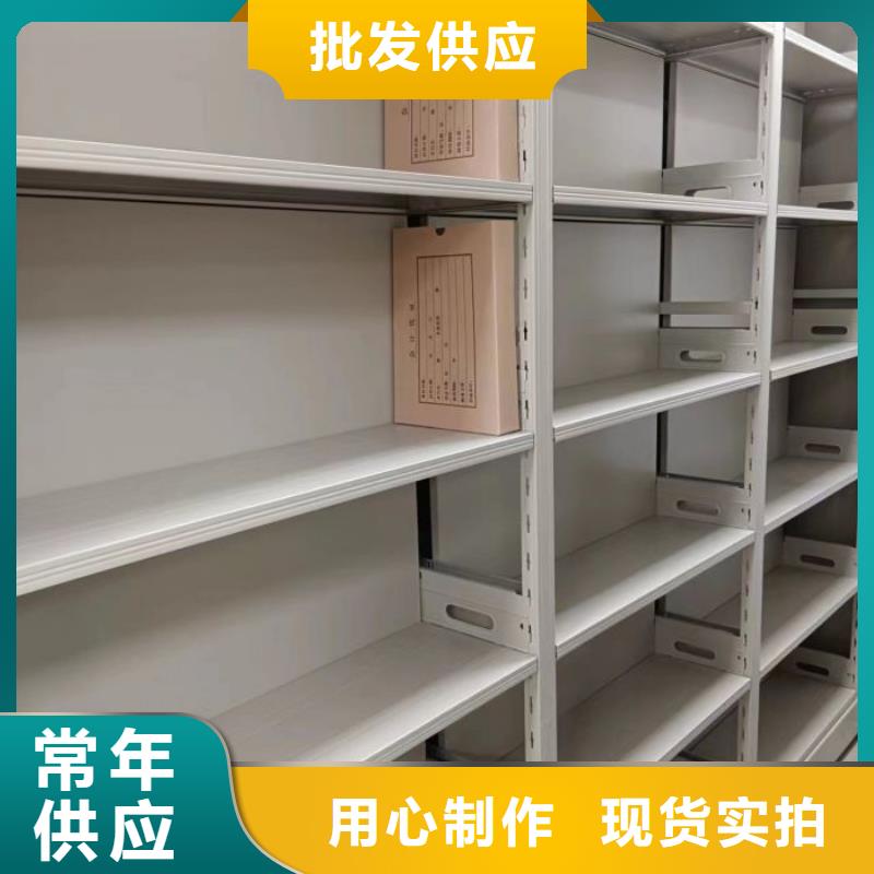 优质供应商【鑫康】磁带密集柜