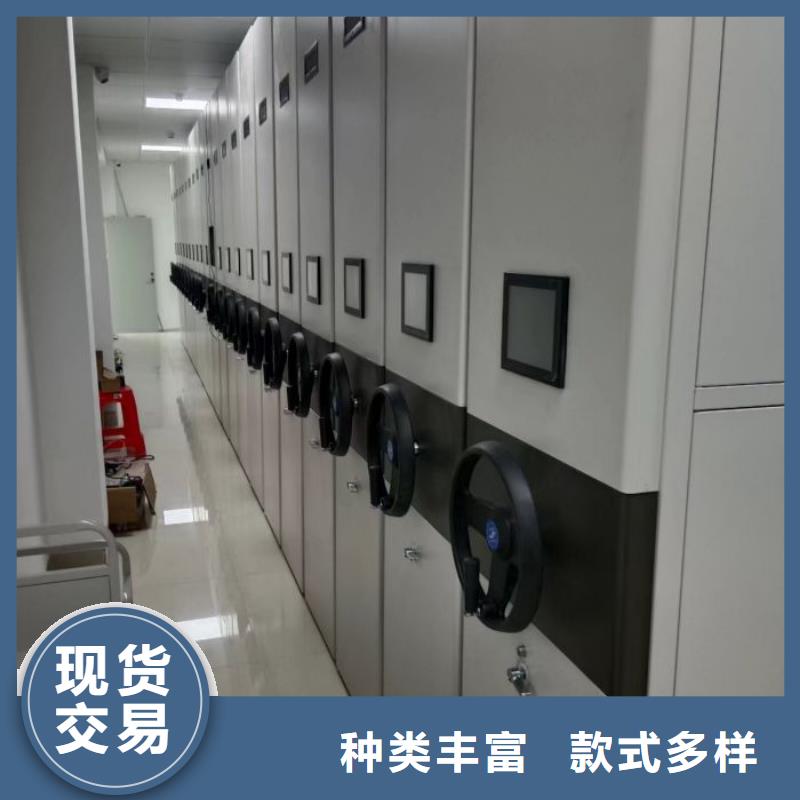 厂家联系电话【鑫康】档案室智能一体密集柜
