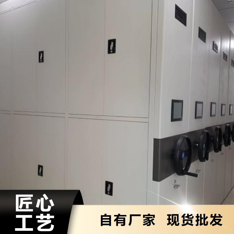 分销商【鑫康】柱式手动密集架