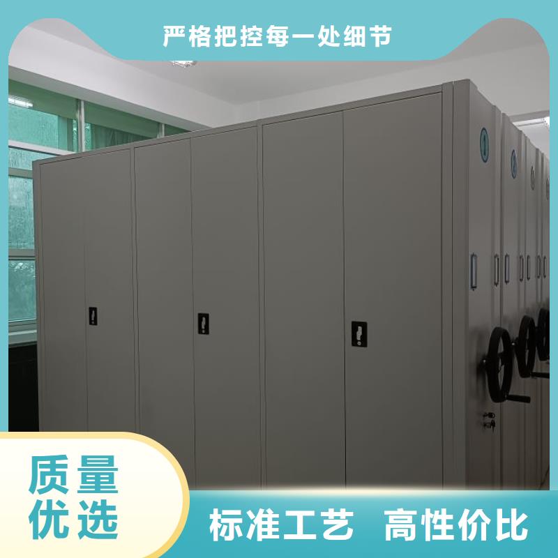 联系电话【鑫康】电脑控制密集架
