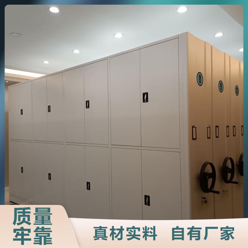主要功能与优势【鑫康】五层箱式密集架