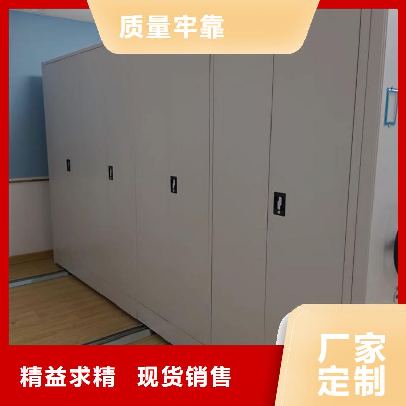 实地验厂【鑫康】图书馆智能密集柜