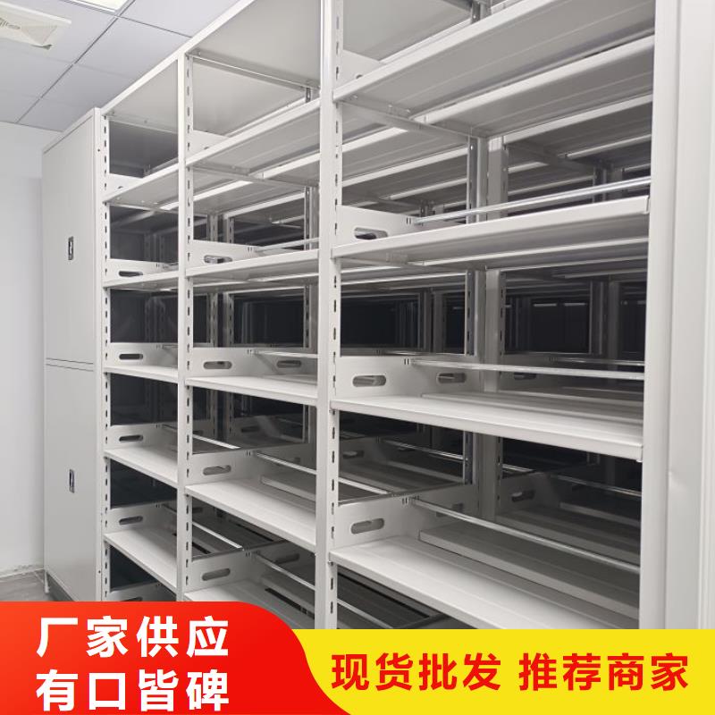 竭诚服务【鑫康】柱式手动密集架