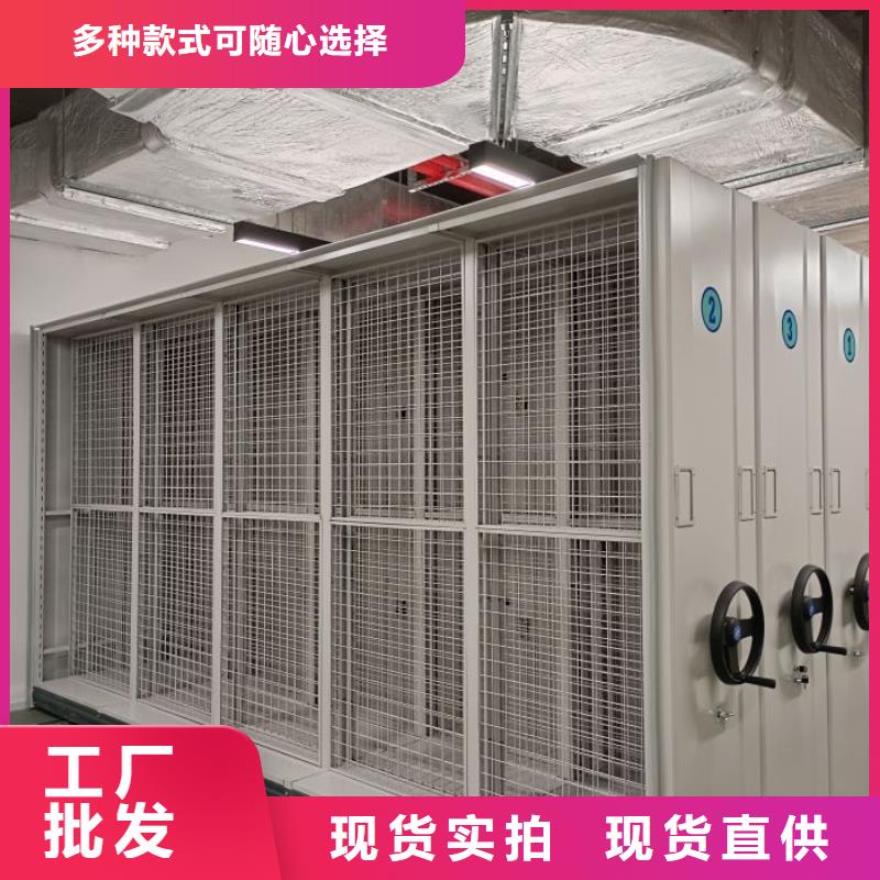 行业跟随技术发展趋势【鑫康】档案架