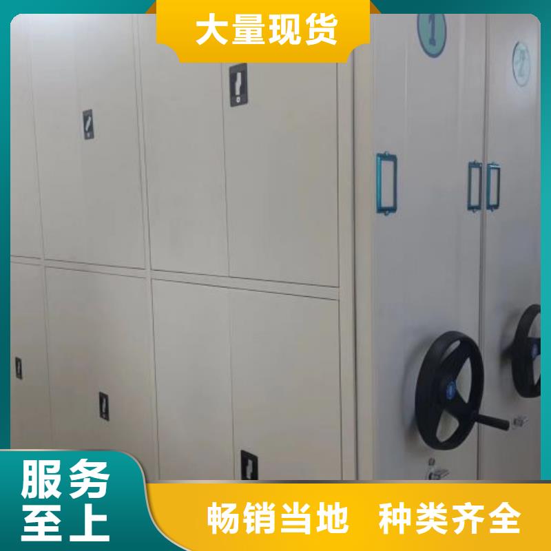 手摇密集架品质优良