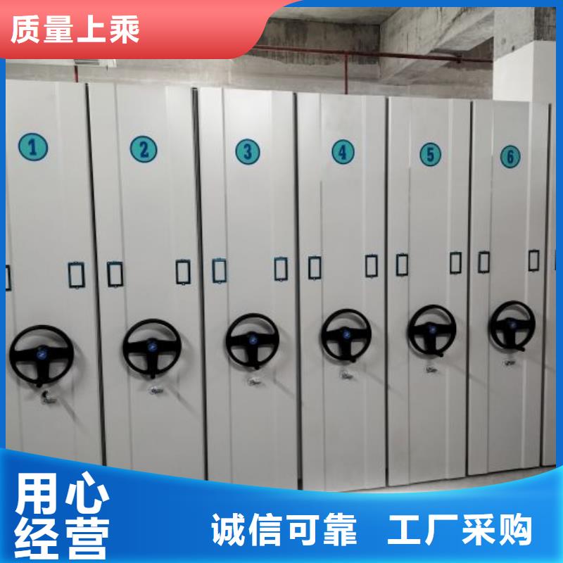 厂家铸造辉煌【鑫康】澄迈县密集架结构图
