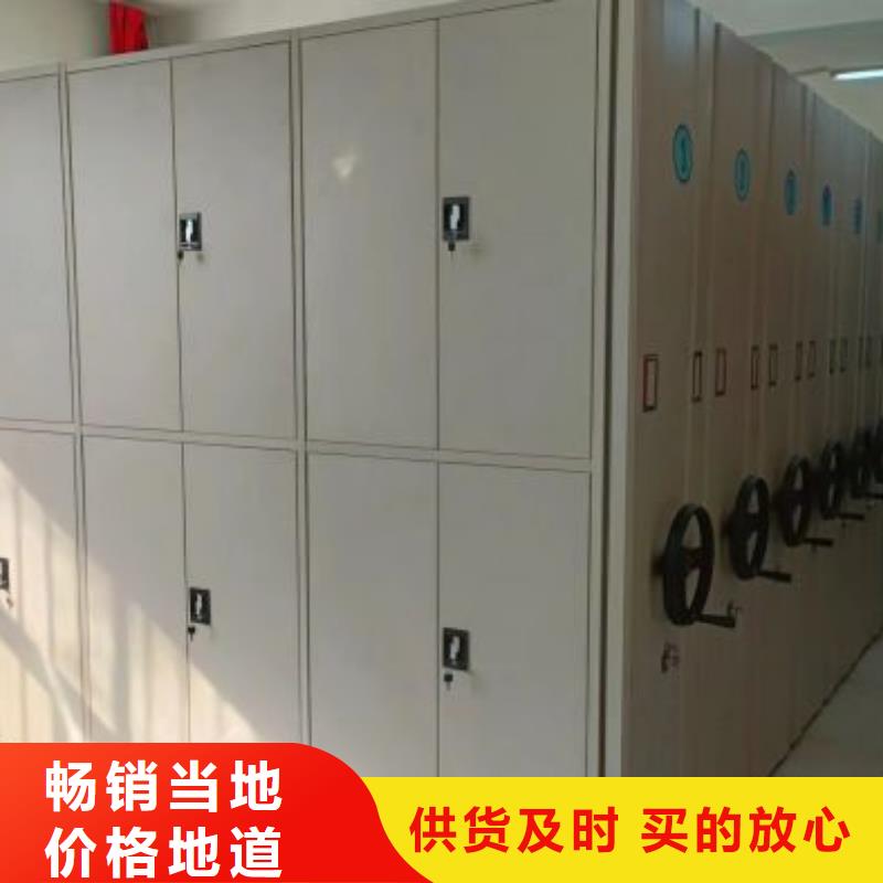 厂家铸造辉煌【鑫康】澄迈县密集架结构图