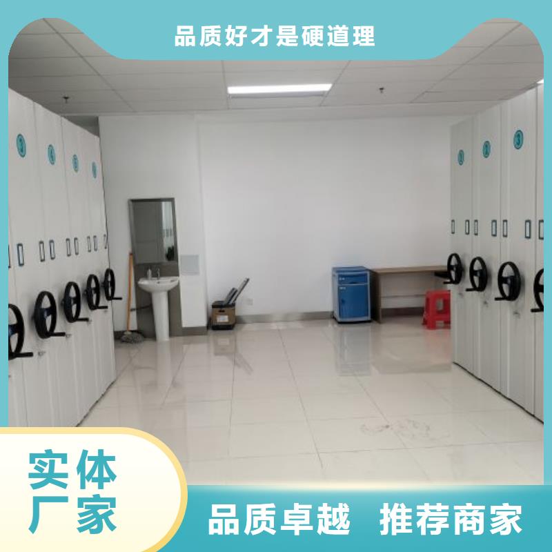厂家铸造辉煌【鑫康】澄迈县密集架结构图