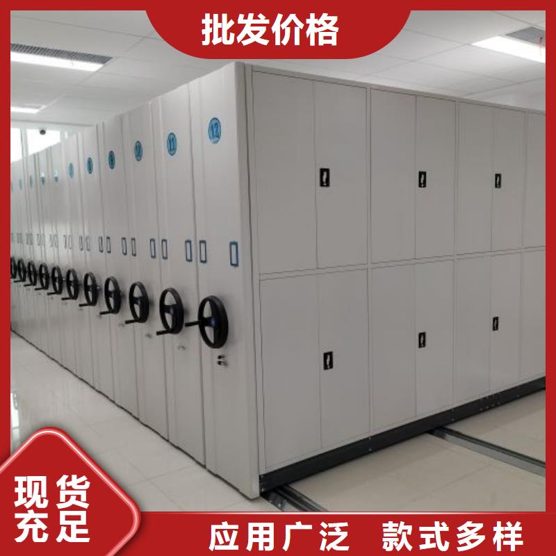 厂家销售【鑫康】手动密集柜