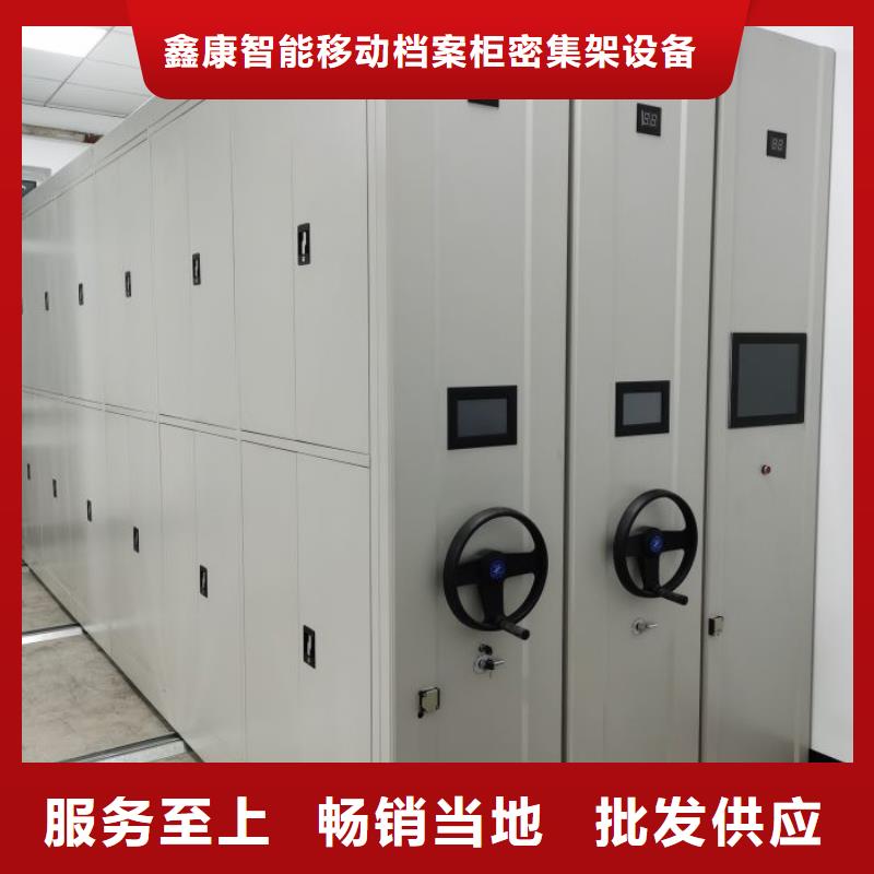 使用方法【鑫康】香樟木密集架