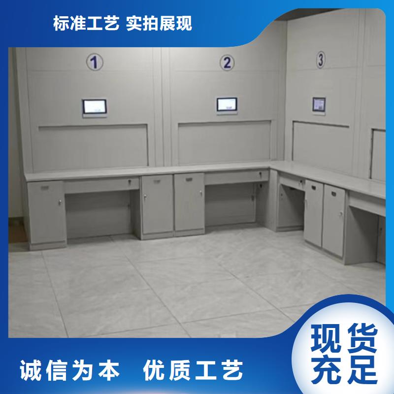 厂家铸造辉煌【鑫康】澄迈县密集架结构图