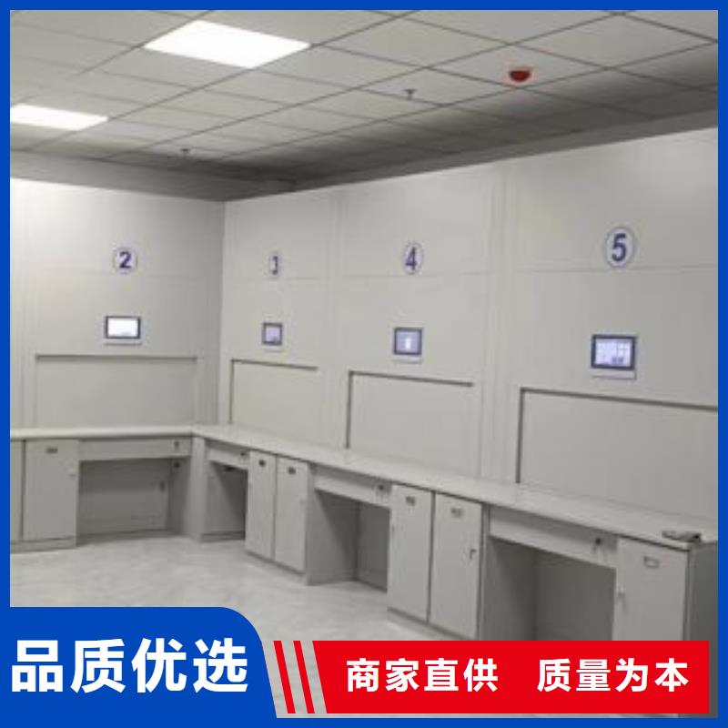 哪家便宜【鑫康】密集手动型档案柜