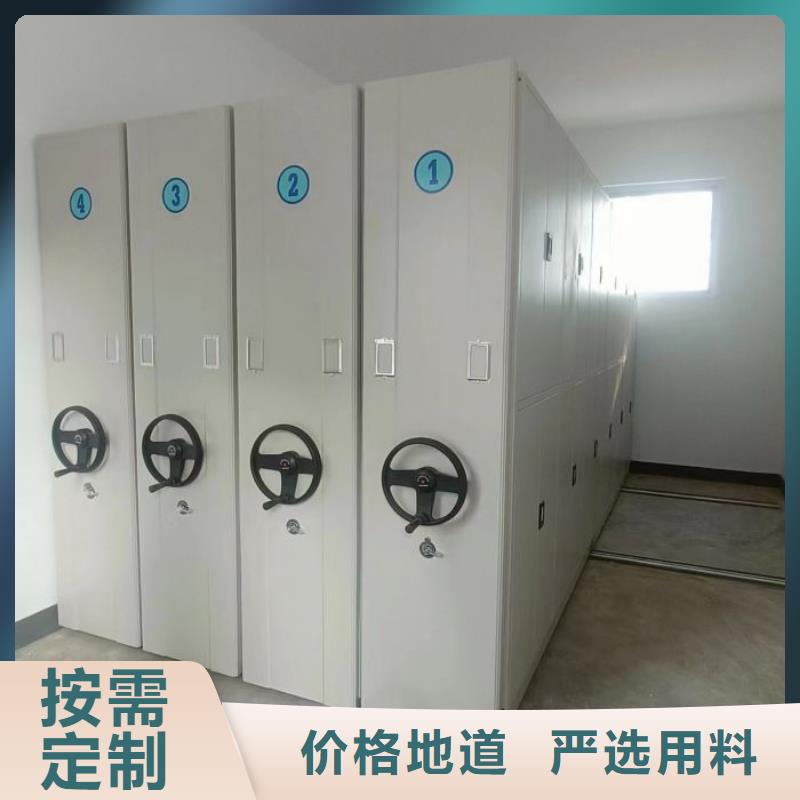 维修电话【鑫康】服装存放密集柜