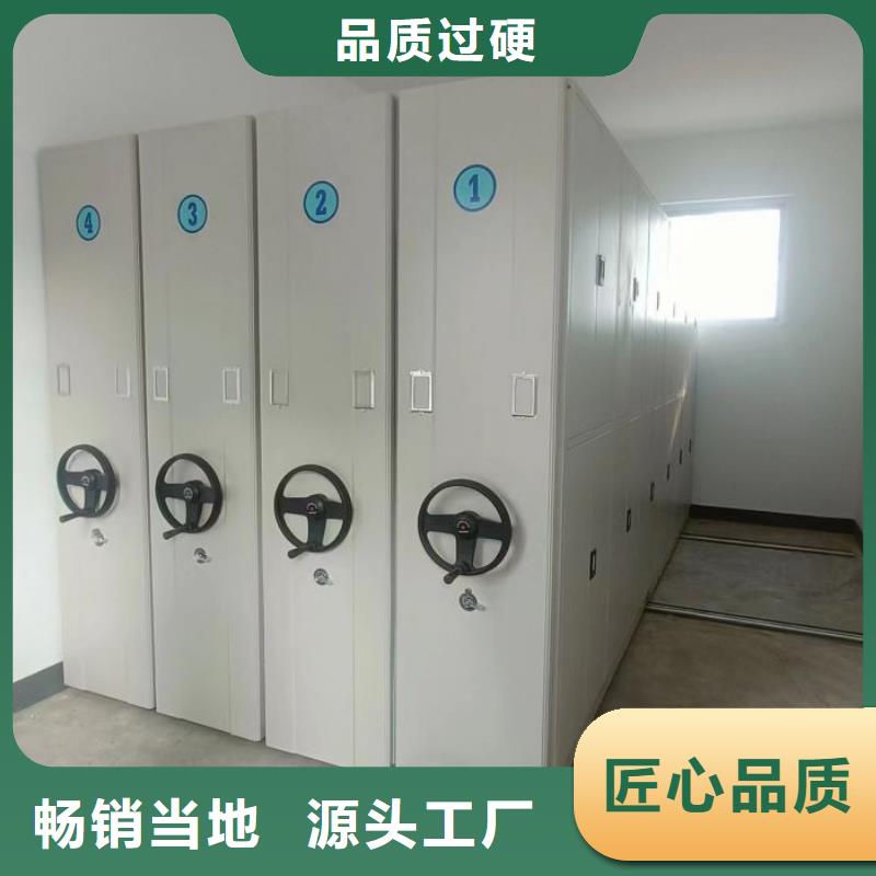 做预算【鑫康】图纸密集架