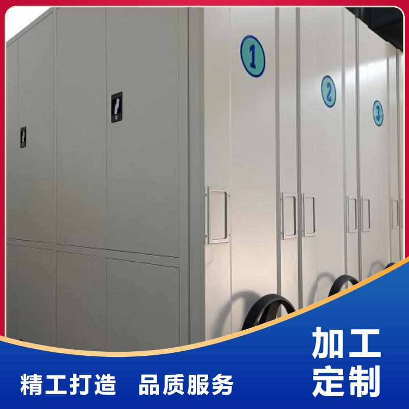 感谢惠顾【鑫康】网片式油画密集架