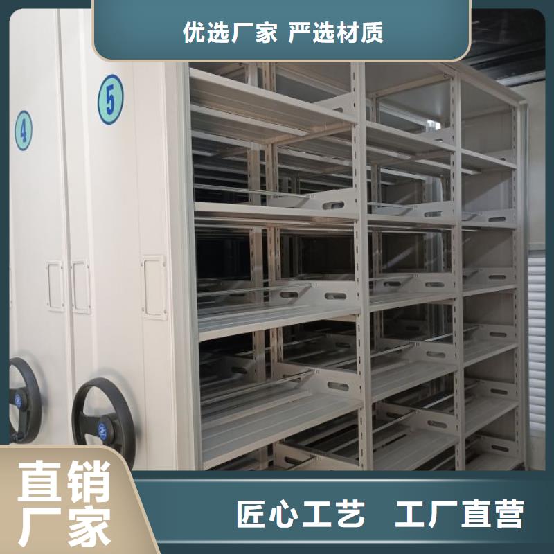 手摇密集架品质优良