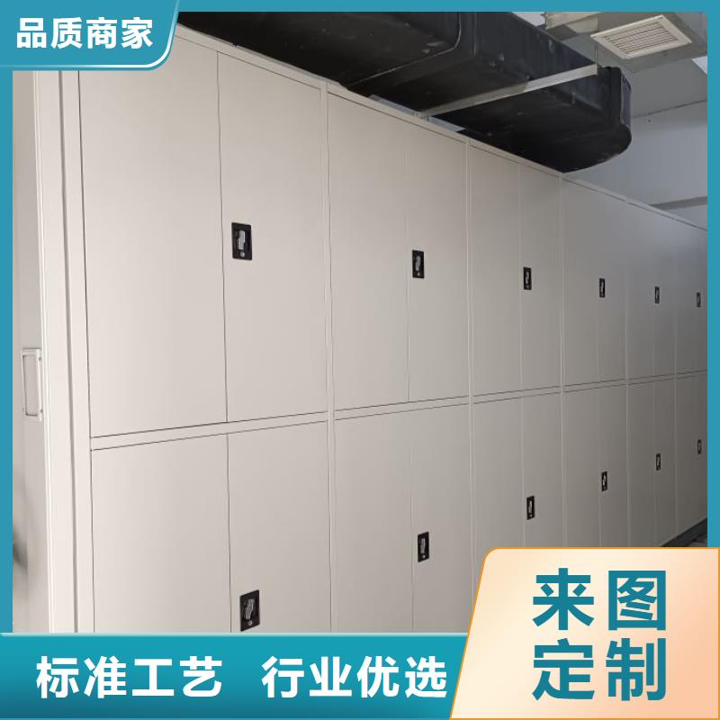 做预算【鑫康】图纸密集架