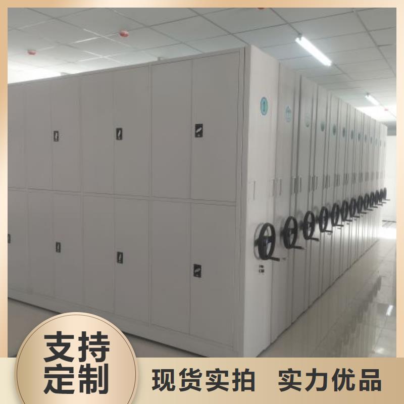 做预算【鑫康】图纸密集架