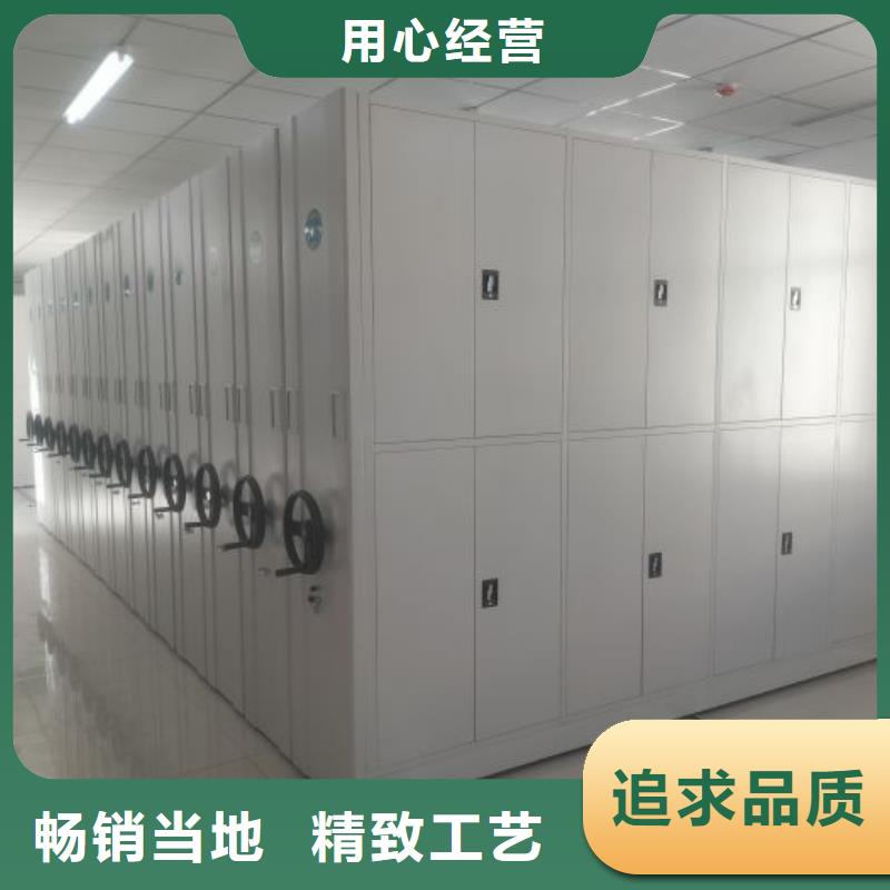 维修电话【鑫康】服装存放密集柜