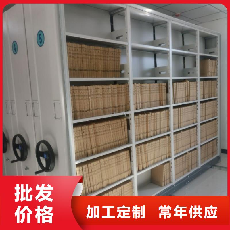 厂家铸造辉煌【鑫康】澄迈县密集架结构图