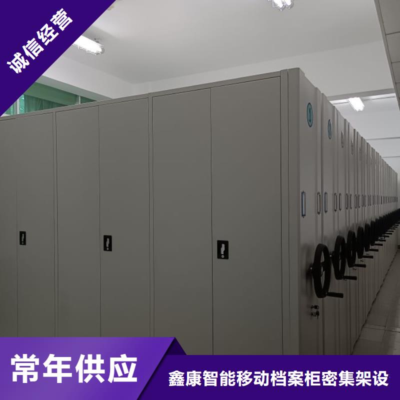 手摇密集架品质优良