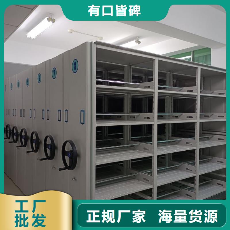 做预算【鑫康】图纸密集架