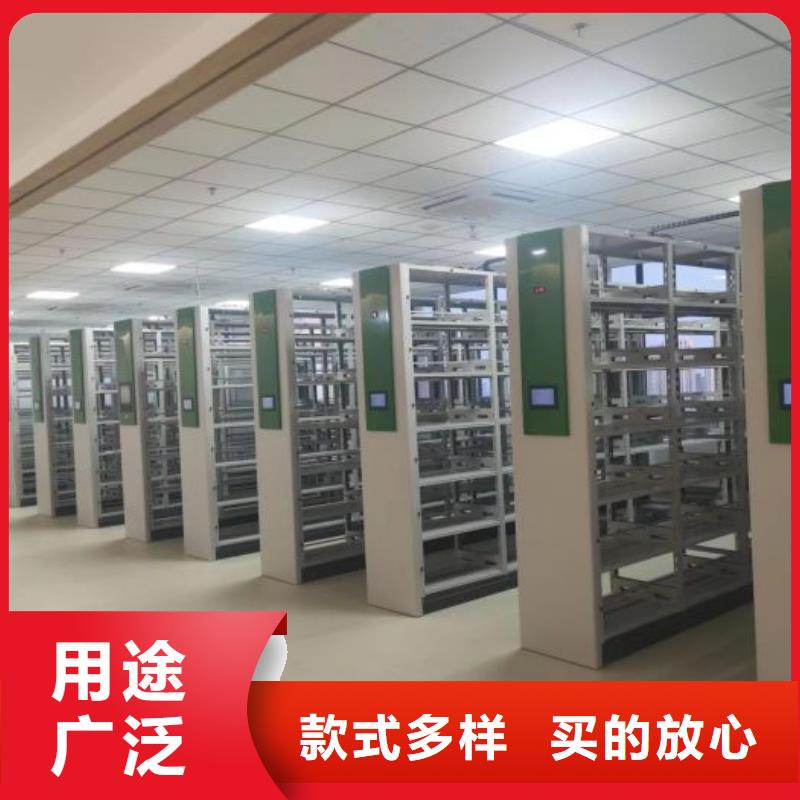 哪家便宜【鑫康】密集手动型档案柜