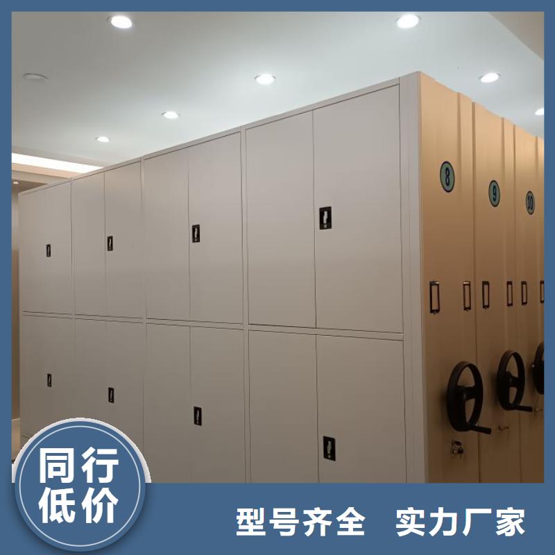 做预算【鑫康】图纸密集架