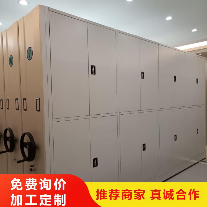手摇密集架品质优良