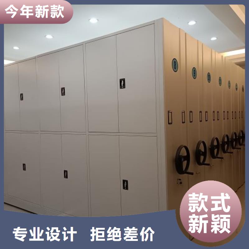 做预算【鑫康】图纸密集架