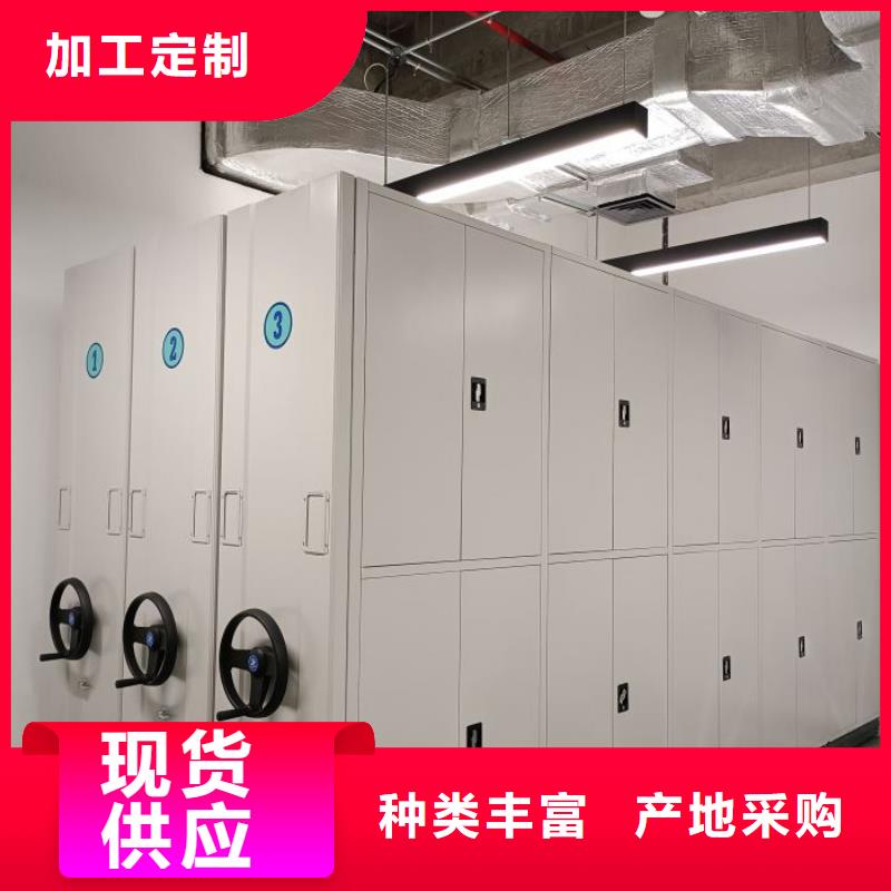 做预算【鑫康】图纸密集架