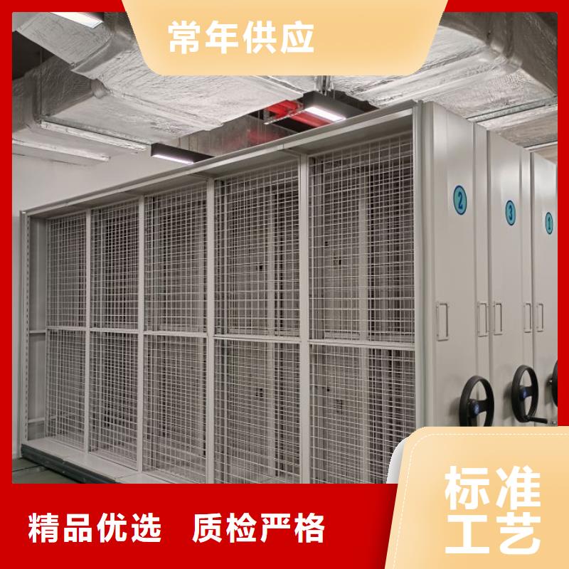 手摇密集架品质优良