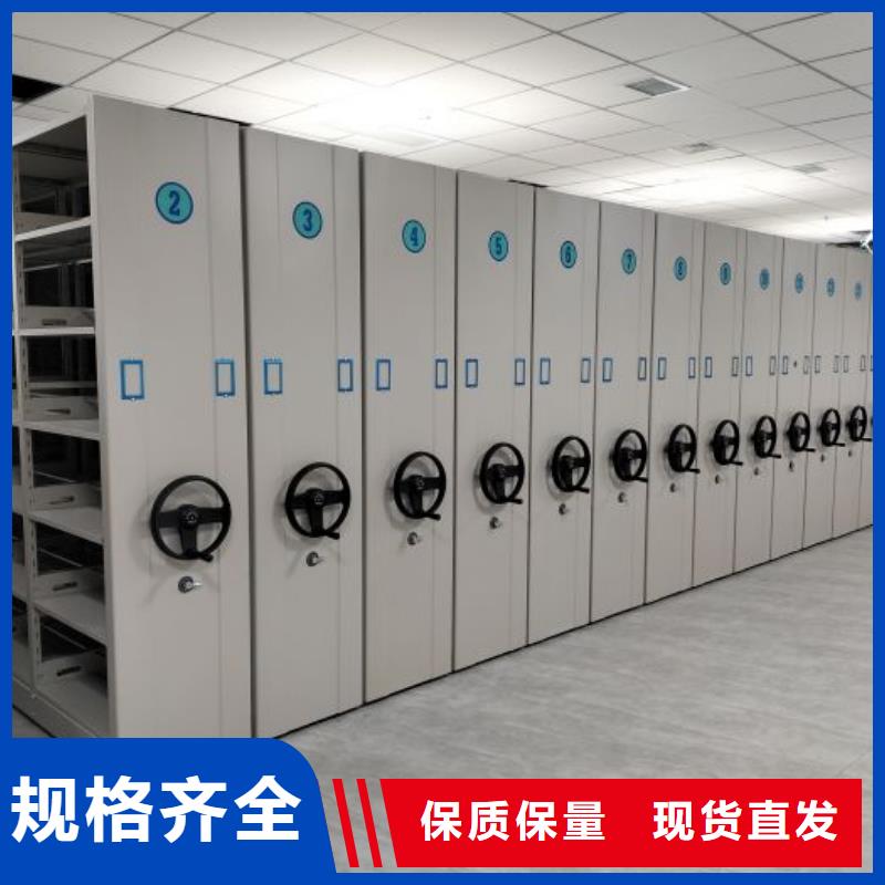 厂家销售【鑫康】手动密集柜