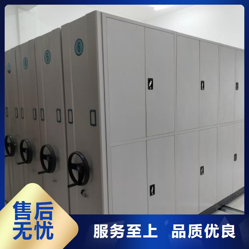 实力厂家【鑫康】橱式手动密集架