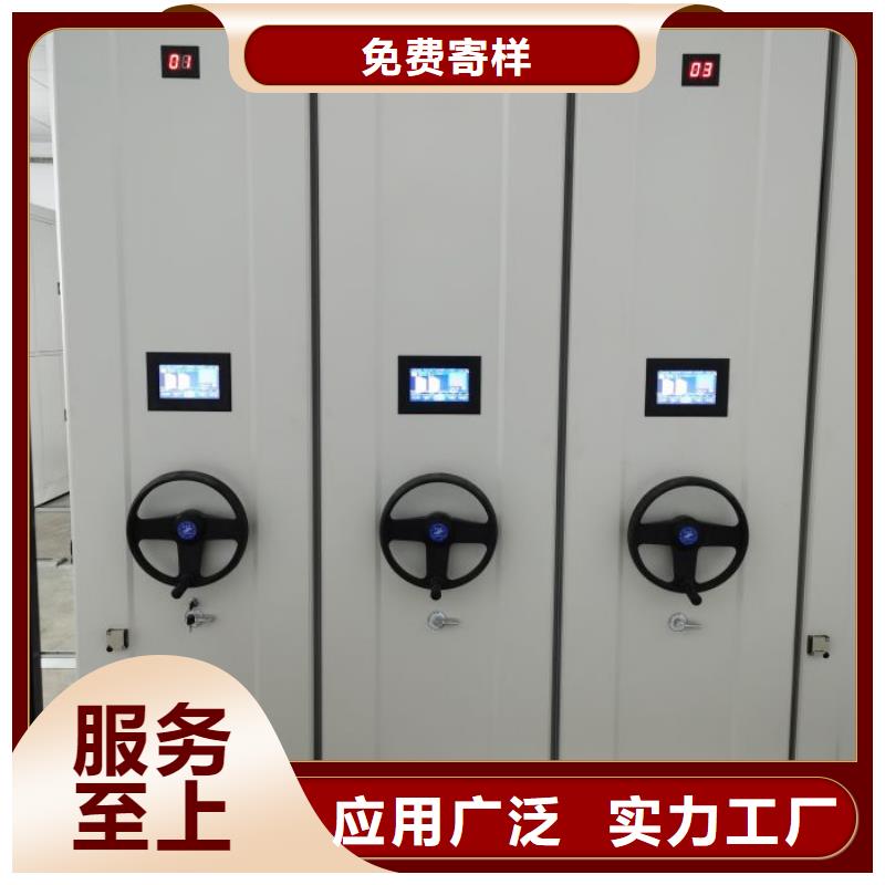 坦诚以待【鑫康】智能选层柜