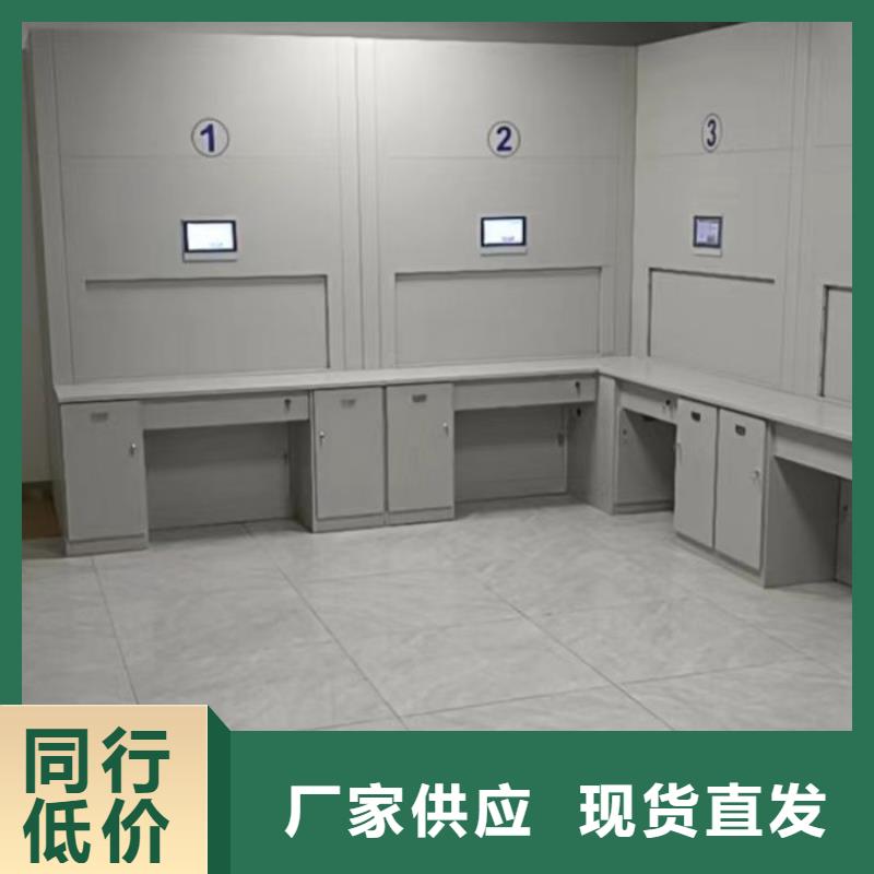 设计新颖【鑫康】档案室活动密集柜
