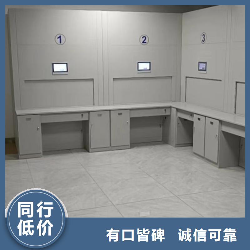代理商报价【鑫康】手动型摇臂式密集柜