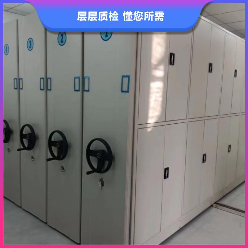 哪里有售【鑫康】图书馆智能密集柜