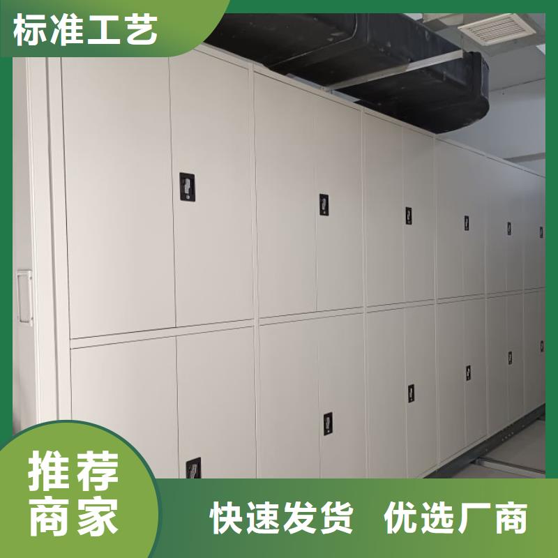 哪里有销售【鑫康】保密资料柜