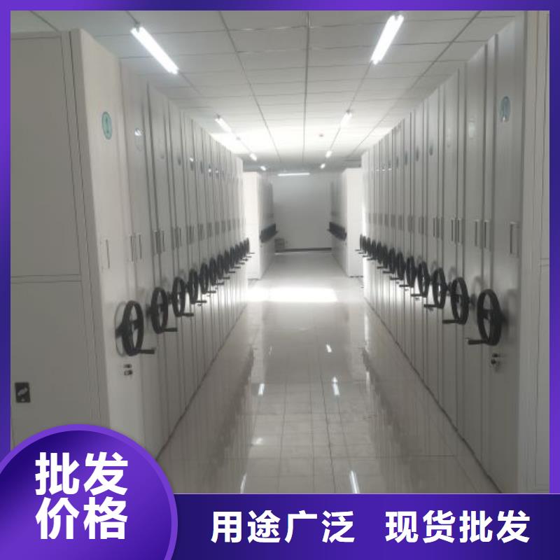厂家要重视度的塑造【鑫康】移动型密集架