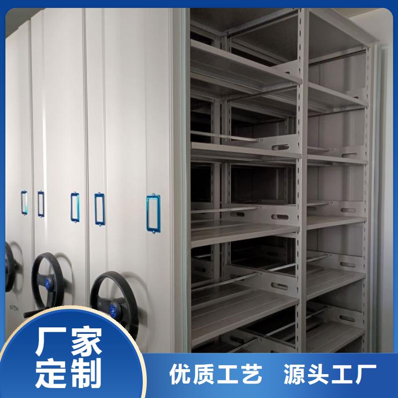 诚信合作【鑫康】电表挂表密集柜