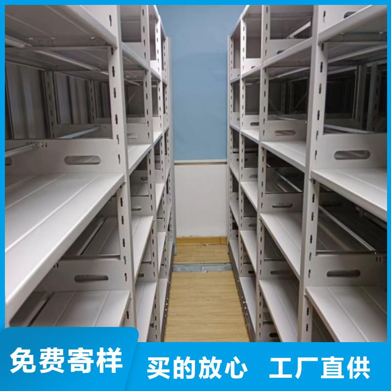 代理商报价【鑫康】手动型摇臂式密集柜