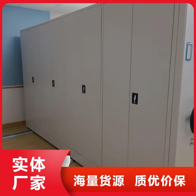 厂家要重视度的塑造【鑫康】移动型密集架